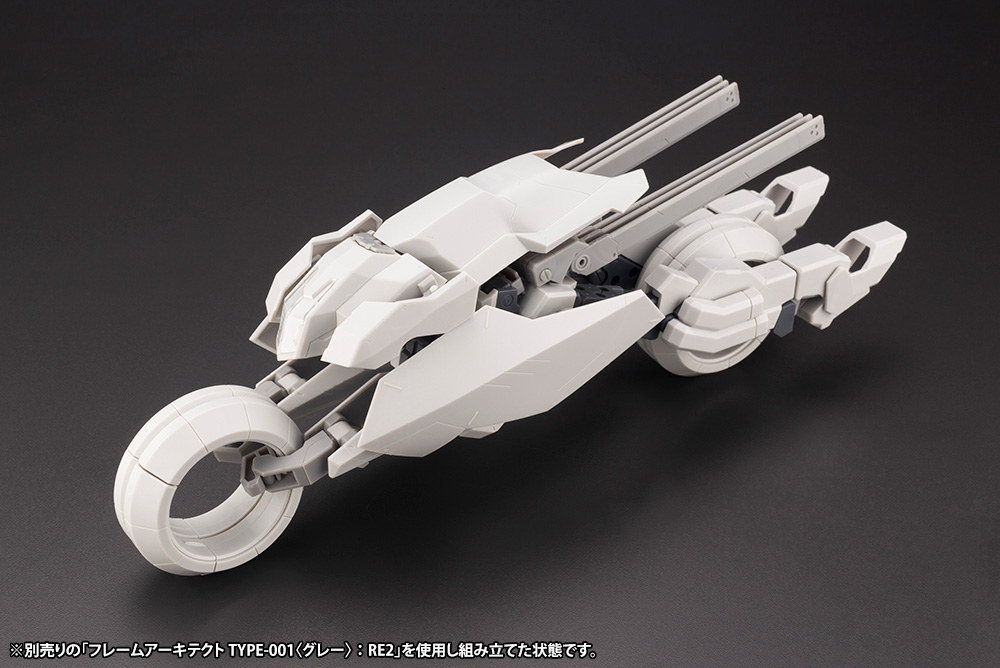 FA127 WILBER NINE SECOND JIVE ARMORE SET Ver.F.M.E. - Image 6