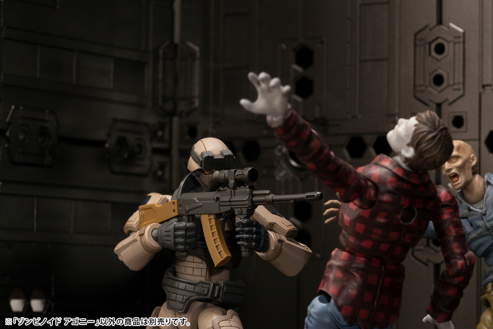 KP524 ZOMBINOID AGONY - Image 6