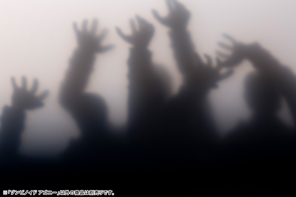 KP524 ZOMBINOID AGONY - Image 3