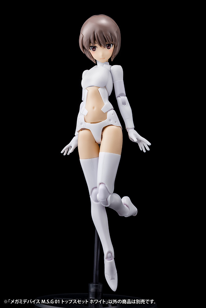 KP580 Megami Device M.S.G 01 TOPS SET WHITE - Image 3